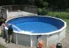 Comment acheter une piscine en ligne